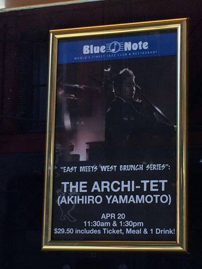 1610096_10152384158134182_4849978214189508942_n